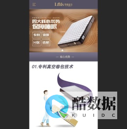 罗曼丽莎Lomanlisa