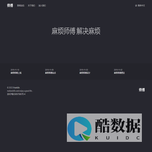 Beixiaohe 北小河 - Financial information, products, and services, a platform to assist users in investment and wealth management