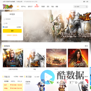 733玩游戏平台 | 1x游戏平台 | 传奇网页游戏 |变态网页游戏|稀有网页游戏|免费网页游戏，更多游戏尽在1x网页游戏平台@1XNN.com