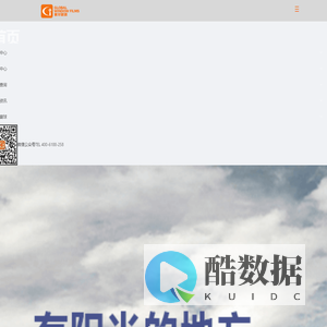 寰球窗膜 - 官网 | 汽车膜_汽车贴膜_太阳膜_隔热膜_汽车玻璃膜_车衣_漆面保护膜