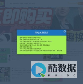 亲AI变脸-亲AI变脸