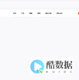 河南天牛大数据科技有限公司