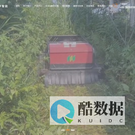 江苏迈步智能装备科技有限公司
