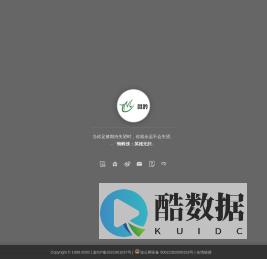 风吟