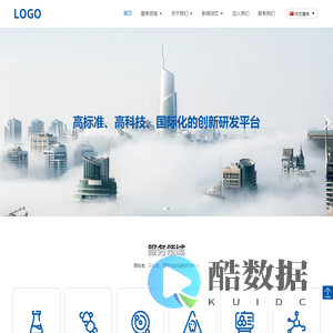 主题283