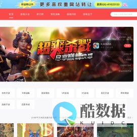 犀枢云界 - 新媒体账号运营与内容生产