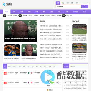 衡水昊熙塑料制品科技有限公司_衡水昊熙塑料制品科技有限公司