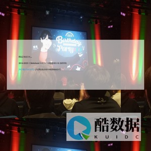 Nekohand Blog - EC小站 欢迎页