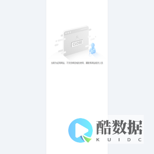 广东庭嘉液压科技有限公司