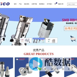 卓虹机电科技（苏州）有限公司 - 正品SYIC台湾正河源
