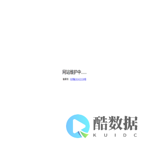 牙椅|种植牙椅|牙科综合治疗机-广东卡迪诺医疗科技有限公司