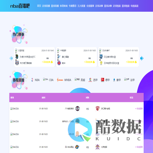 溧阳市远东活性炭厂