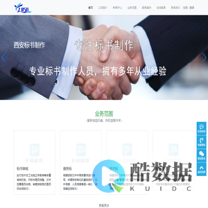 华耐模具,挤出模具,平模头,slot die ,狭缝涂布模头