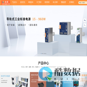 成都尚英利汇科技有限公司 - Powered by DouPHP