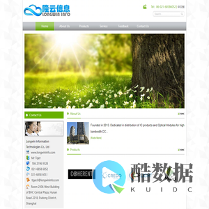 LONGWIN INFORMATION TECHNOLOGIES CO., LIMITED