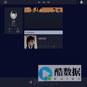 浮生若梦|浮生若梦，为欢几何