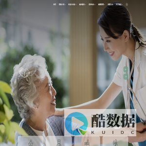 成都青城山医院 - 首页