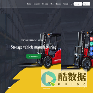 counterbalance forklift truck-Counter Balance Forklift-Zhongli Special Purpose Vehicle