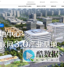 星地中心 | Future Land Center