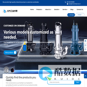 North,Industrial pump manufacturers