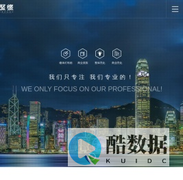 商业灯光美陈_楼体亮化设计_灯饰画厂家-聚缘灯光美陈