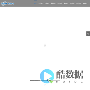 软起动柜-高压降压一体化正反转起动控制柜-振航电气