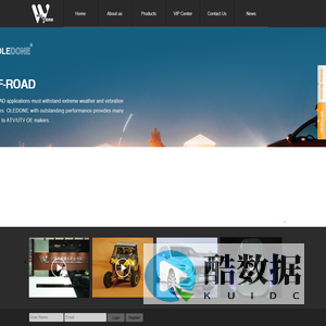 Shenzhen Well-Done Industrial Co., Ltd.