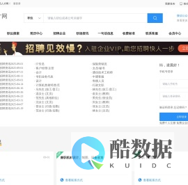 上海李罔恩网络科技有限公司