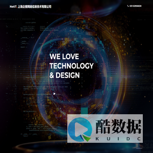 上海企搜网络信息技术有限公司