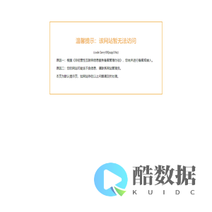 宿州给个面子电子商务有限公司