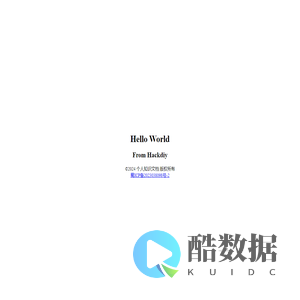 个人知识文档