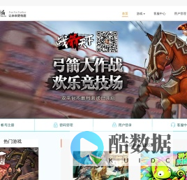 墨游-让未来更有趣！