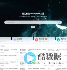 开学吧 - 免费学习资源平台 | 视频教程 | 考卷下载 | 学霸笔记 | 中高考真题