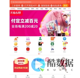 小米游戏网-安卓手游下载站-打造极速手游下载