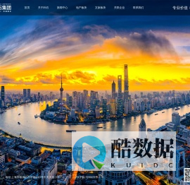 上海朴石企业发展集团有限公司|首页