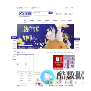 浙江浙里供应链管理有限公司