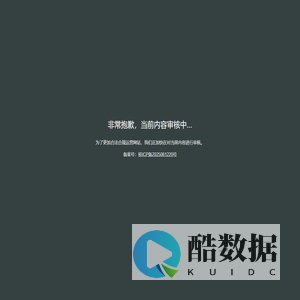 衣佰佳影视台词 - 经典台词大全 | 衣佰佳