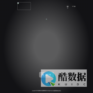 觅时OCR-面具旅行