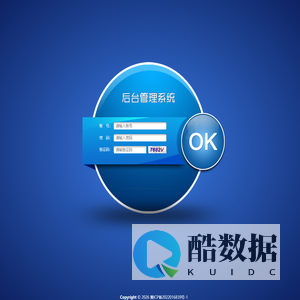 郑州守勤建筑-后台管理系统