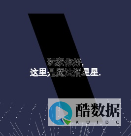成都华韵互娱