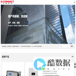 北京吉康莱克科技发展有限公司