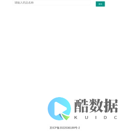 个人笔记-食疗好~中药知识记录