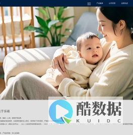 乐禧-严选好阿姨 安心好服务