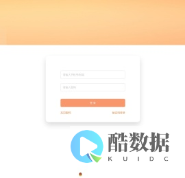 汇企付 - 您的支付运营商