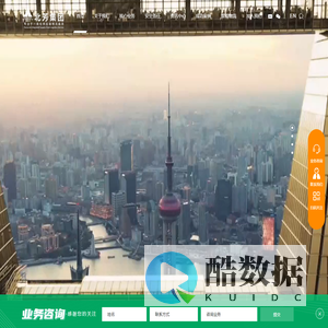 物流一体化供应链-上海北芳集团-危险品运输-危险品仓库-危化品仓库-危险货物运输-上海北芳储运集团有限公司