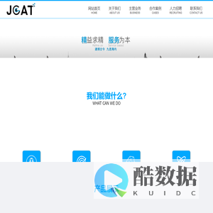 弋斯耶理彩妆-致力于打造高级自然妆容