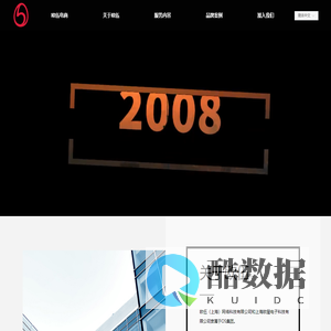 欧伍电商【CN】