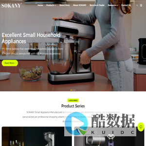 SOKANY - Wholesale Small Appliance Manufacturers & Suppliers