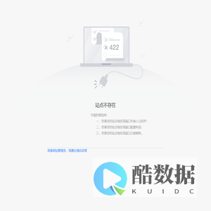 天鸿期货经纪有限公司