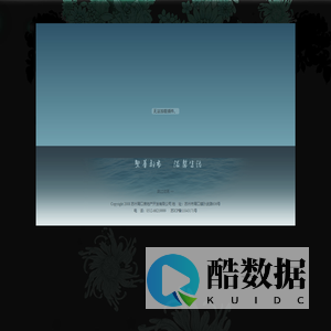 胥口房产